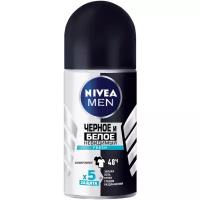 Дезодорант-антиперспирант шариковый Nivea Men 