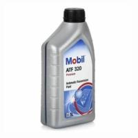 Масло трансмиссионное MOBIL ATF 320, 1 л