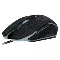 Мышь SVEN GX-950 Gaming Black USB