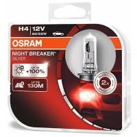 OSRAM лампа галогеновая H4 60/55 P43T К-Т 2 ШТ 64193NBSHCB