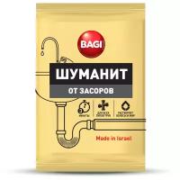 Средство для прочистки труб Bagi Шуманит, от засоров, 70 г