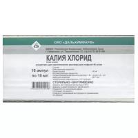 Калия хлорид амп.(конц. д/приг. р-ра д/инф.) 40мг/мл 10мл №10 пач.карт