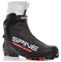 Лыжные ботинки Spine Concept Skate 296-22 NNN (черный) 2022-2023