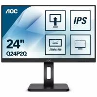 Монитор LCD 23.8'' [16:9] 2560х1440(WQHD) IPS, nonGLARE, 75 Гц, 250cd/m2, H178°/V178°, 1000:1, 50M:1, 16.7M, 4ms, VGA, HDMI, DP, USB-Hub, Height adj, Pivot, Tilt, Swivel, Speakers, Audio out, 3Y, Black