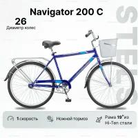 Велосипед городской STELS Navigator 200 Gent (26