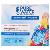 Стиральный порошок PURE WATER концентрат