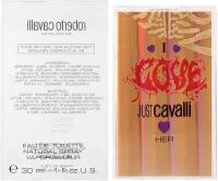 Roberto Cavalli Just Cavalli I Love Her туалетная вода 30 мл для женщин