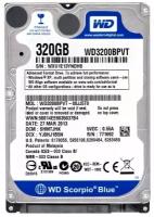 Жесткий диск Western Digital WD3200BPVT 320Gb 5400 SATAII 2,5