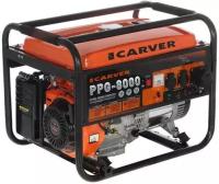 Бензиновый генератор Carver PPG-8000 (6000 Вт)