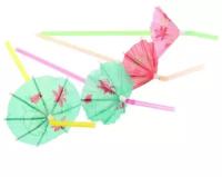 Трубочки для коктейля Зонтик, разноцветные, 8шт