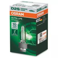 Лампа автомобильная ксеноновая OSRAM Xenarc Ultra Life 66240ULT D2S 85V 35W PK32d-2