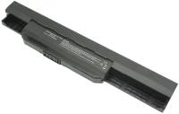 Аккумулятор для ноутбука Asus A31-K53, A32-K53, A41-K53, A42-K53 11,1V 5200mAh код mb009164