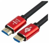 ATcom HDMI - HDMI Ver 2.0 15m Red-Gold AT5945