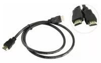 Кабель HDMI <-> HDMI Tv-com CG150S