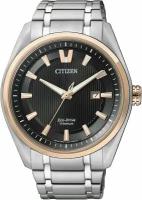 Наручные часы CITIZEN Super Titanium