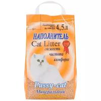 Наполнитель Pussy-Cat Минеральный (4.5 л)