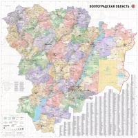 Настенная карта Волгоградской области 150 х 150 см - баннер - 150 × 150 см