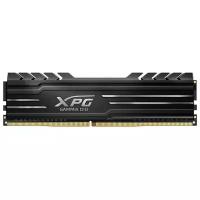 Модуль памяти ADATA XPG GAMMIX D10 AX4U32008G16A-SB10 8GB