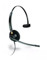 Гарнитура Plantronics EncorePro HW510