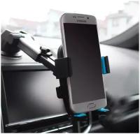Автомобильный держатель для телефона HX-24 / телескопический на присоске / Фиксатор на лобовое стекло в машину