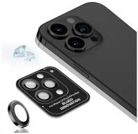 Защитное стекло Blueo Camera Lens PVD stainless steel (3 шт. +install) 0.2 мм для камеры iPhone 14 Pro/14 Pro Max, цвет Черный (BM5643-BLK)