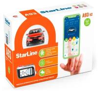 Автосигнализация StarLine A93 v2 GSM