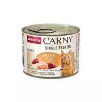 Animonda Carny Single Protein Adult Cat Pure Turkey консервы для кошек монобелковые с индейкой, 200г Арт.53056