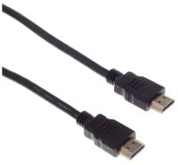 Кабель аудио-видео Buro HDMI 2.0 HDMI Позолоченные контакты черный 7м