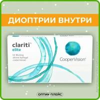 Контактные линзы CooperVision clariti elite (6 линз) -6.50 R 8.6, ежемесячные, прозрачные