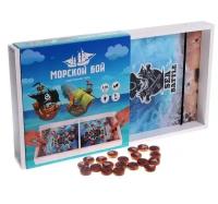 Настольная игра «Морской бой» большой