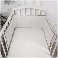 Бортик сетка защитный для детской кроватки для новорожденных 31х180 см, на прямоугольную, круглую, овальную кровать, цвет бежевый