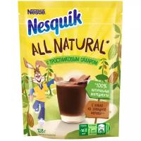 NESQUIK All Natural Какао-напиток быстрорастворимый 128г