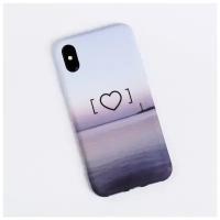 Чехол для телефона iPhone X/XS «Любовь‒это маяк» soft touch, 14.5 × 7 см