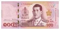 Таиланд 100 бат 2018 г. Новый Король Таиланда 