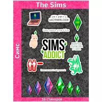 Стикерпак The Sims (Симс) / Наклейки 16 штук / Стикеры