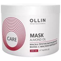 OLLIN Professional Care Маска против выпадения волос с маслом миндаля, 1000 г, 500 мл, банка