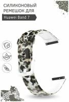 Ремешок PADDA с рисунком для Huawei Band 7 (леопардовый)