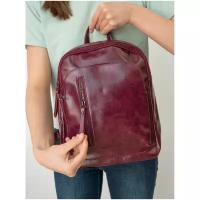 Повседневный кожаный женский рюкзак — небольшой и вместительный ORS-0102/7