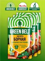 Комплект Борная кислота Green Belt 10 гр. х 3 шт