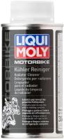 3042 LiquiMoly Очиститель системы охлаждения Motorbike Kuhler Reiniger 0,15л