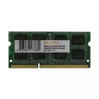 Оперативная память Qumo 4 ГБ DDR3 1333 МГц SODIMM CL9 QUM3S-4G1333K9R