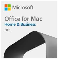 Код активации Microsoft Office 2021 Дом и Бизнес для Mac