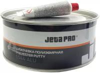 Шпатлевка с добавлением алюминия ALU 1,8 кг Jeta PRO 55441,8