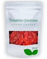 Томаты сушеные, резаные Ядро вкуса, 300г