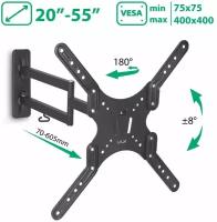 Кронштейн для телевизора на стену / крепление наклонно-поворотное VLK TRENTO-18 / до 55 дюймов / vesa 400x400