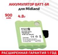 Аккумулятор для Midland LXT200 LXT300 LXT400 (BATT-6R) 700mAh 4.8V Ni-MH