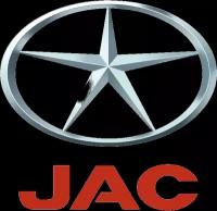 JAC 6DS60T1701118K Шестерня КПП JAC N120 КАМАЗ Компас-12 вала вторичного 3-й передачи OE