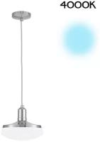 Светильник светодиодный Citilux Тамбо CL716111Nz