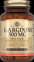 Solgar L-Arginine капс., 500 мг, 100 г, 50 шт