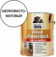 Лак паркетный на водной основе Dufa Aqua-Parkettlack шелковисто-матовый 2 л